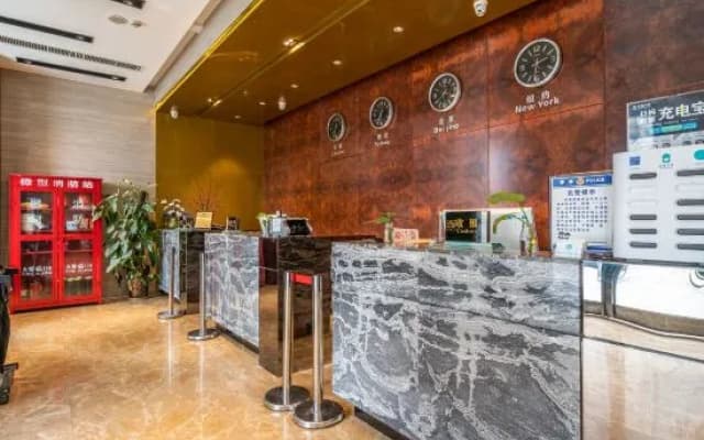 Ji Duo Hotel (Kaifeng West Lake Store)