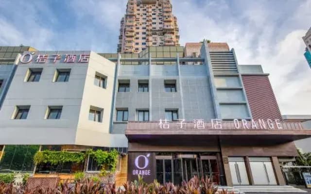 Orange Hotel (Xiamen City Government Store)