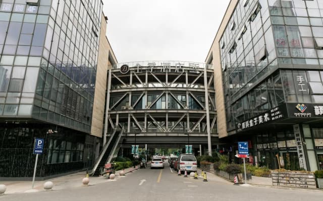 Ji Hotel Suzhou Shimao Plaza