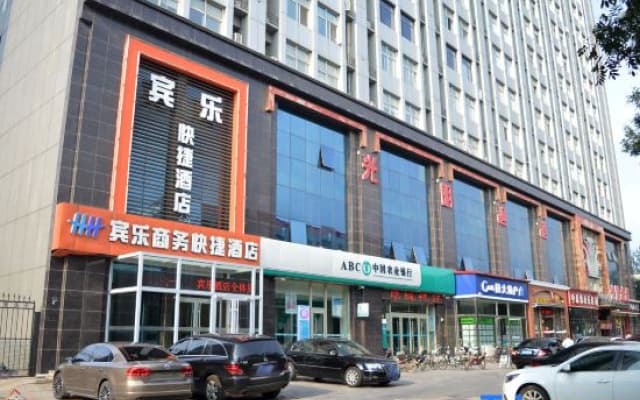 Binle Business Express Hotel