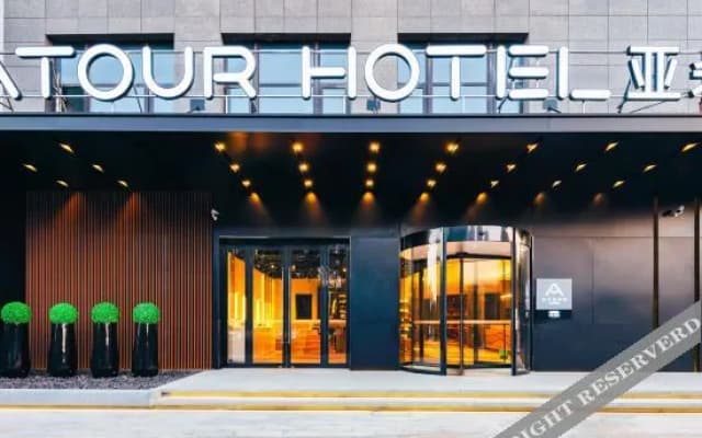 Atour Hotel Jiangnan Road Ningbo