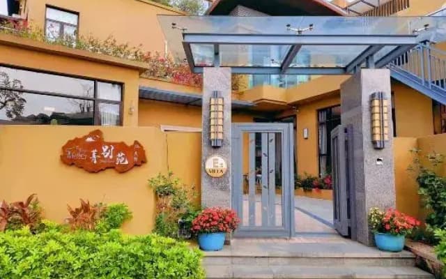 the Jing Manor