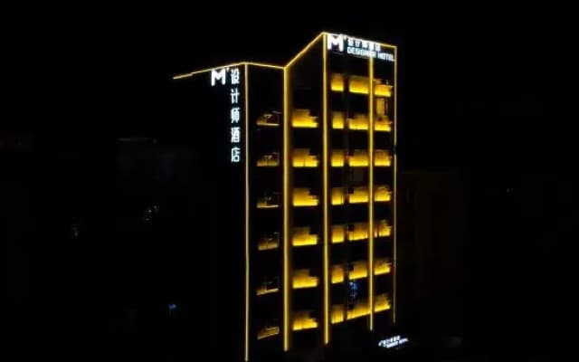 M+ Hotel