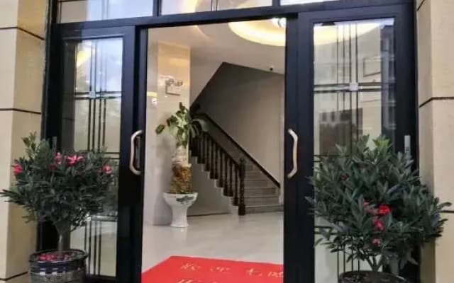 Longxin Business Hotel