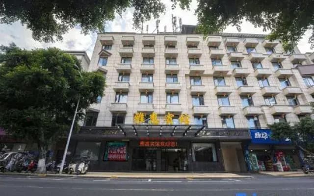 Hong Yaya Hui Hotel