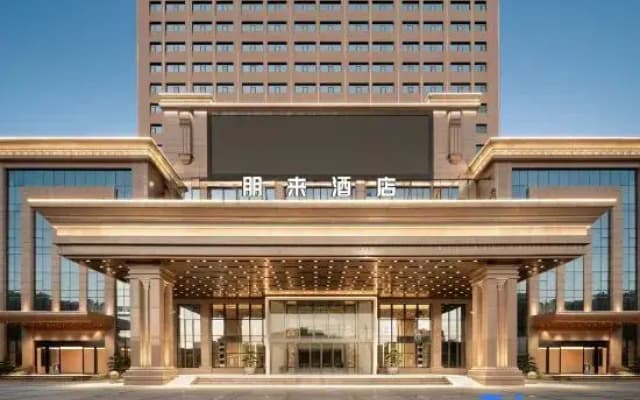 Penglai Hotel Shuitou Nan'an Quanzhou