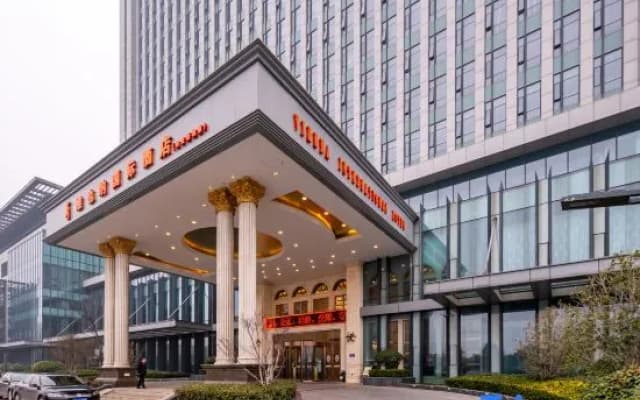 Vienna International Hotel (Huai'an Wuyue Plaza Hexia Ancient Town)