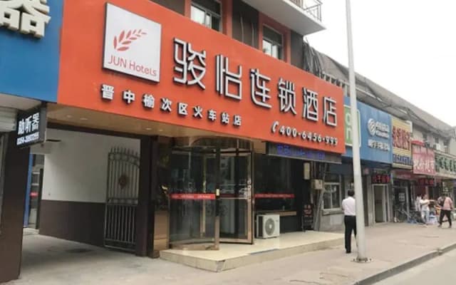 Jun Hotel Shanxi Jinzhong Yuci District Railway Station
