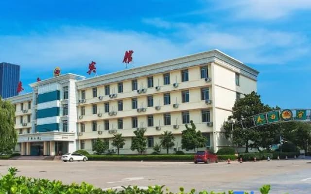 Taixi Hotel
