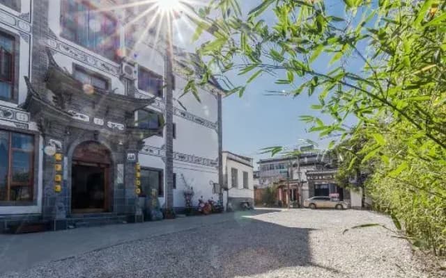 Ganfu Bai Aesthetic Landscape Homestay (Dali Ancient City Branch)