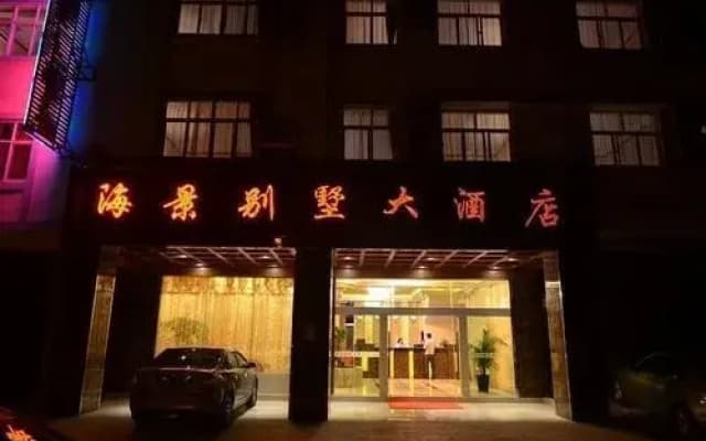 Mile Sea View Villa Hotel