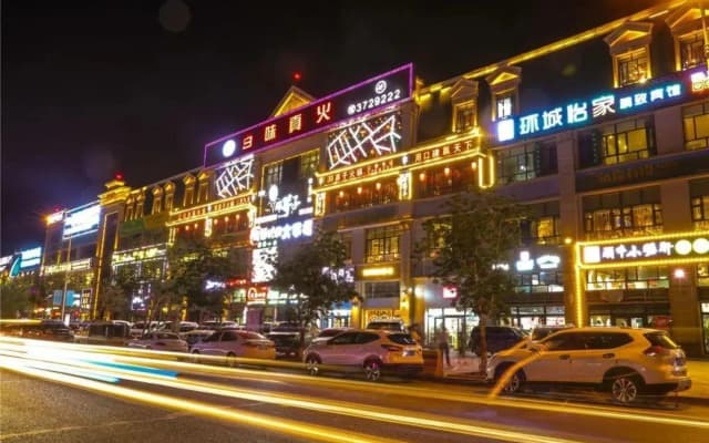 Zhong Lang Tian Run Hotel