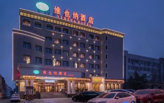 Vienna hotel