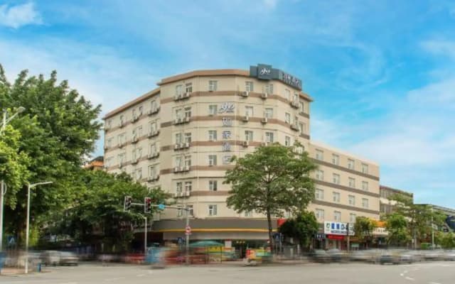 Home Inn Yunfu Bus Station