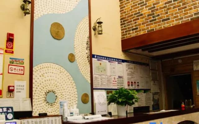 Longhua Hotel (West Ring Road