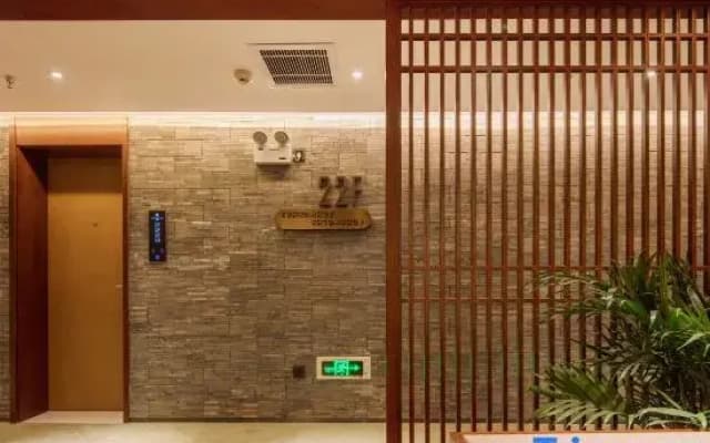 Jingyu Hotel (Zhongyuan Wanda Ersha Metro Station)