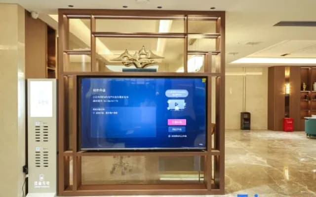Xiantao Street Hotel