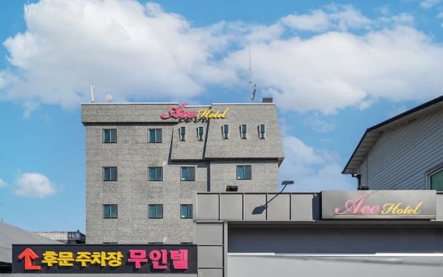 Paju Bongilcheon Ace Hotel