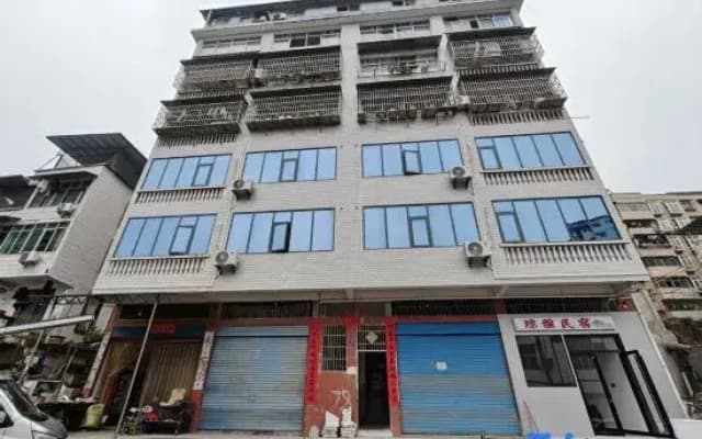 Qiongya Homestay
