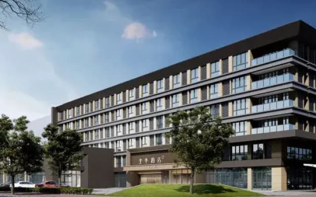 JI Hotel (Huzhou Normal University)