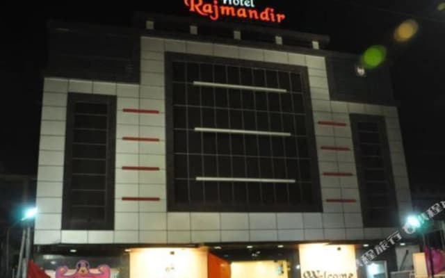 Hotel Rajmandir