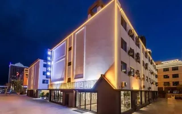 Dali Litu Hotel (Erhai Station Branch)