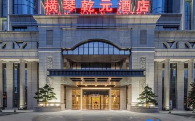 Heng Qin Qian Yuan Hotel