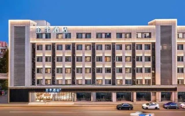 JI Hotel (Tianjin Olympic Sports Center Lingao)