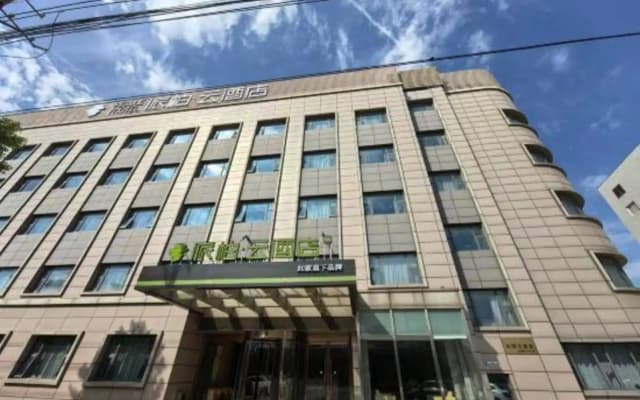 Starway Hotel (Nantong Xinghu 101)