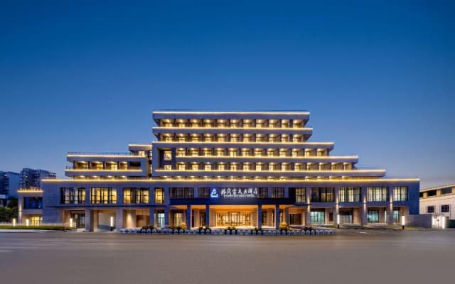 Jingdezhen Grand Skylight Hotel