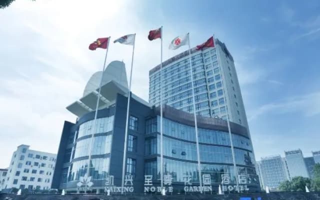 Kaixing Noble Garden Hotel
