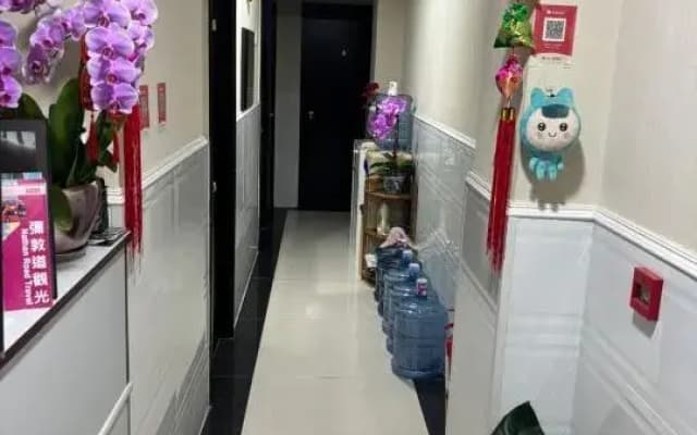 Merryland Guest House
