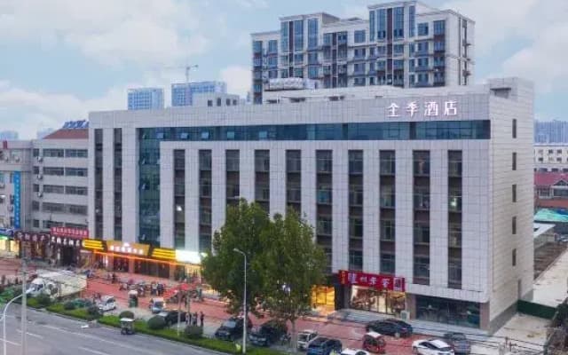 JI Hotel (JinanJiyang Jibei Gongyuan)