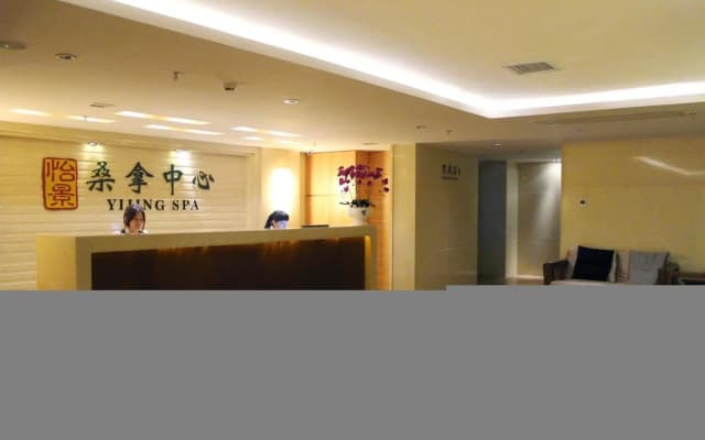 Garden Hotel Shantou