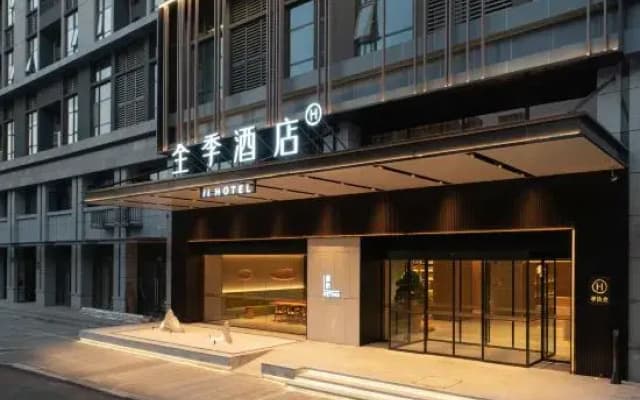 JI Hotel (Zhengzhou University Kexue Avenue)