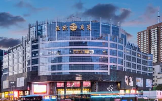 Asia Europe Hotel (Lan Da Er Yuan Branch, Xiguan Metro Station)