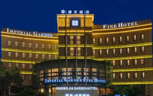 Skyscraper Hotel (Huangyan Jiufeng Park)