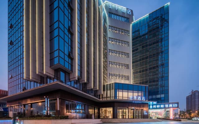 Ji Hotel Hefei South Bus Station