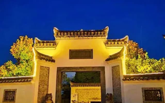 Danguiyuan · Parent-child Holiday Homestay (Taohuatan Scenic Area Store)