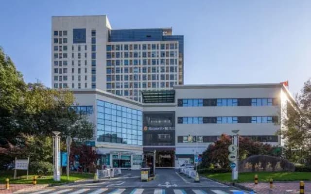 Super8·Yue Hotel (Suzhou Banjing Metro Station Xinyi Building Store)