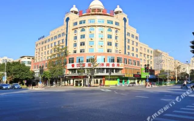 Sainan Hotel (Yangjiang Yueyun Bus Terminal)