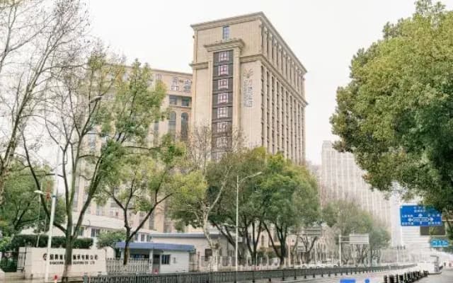 Shaoxing Tengfei Wassim Hotel