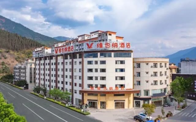 Vienna Hotel ( Liangshan Dechang Rainbow Bridge Branch)