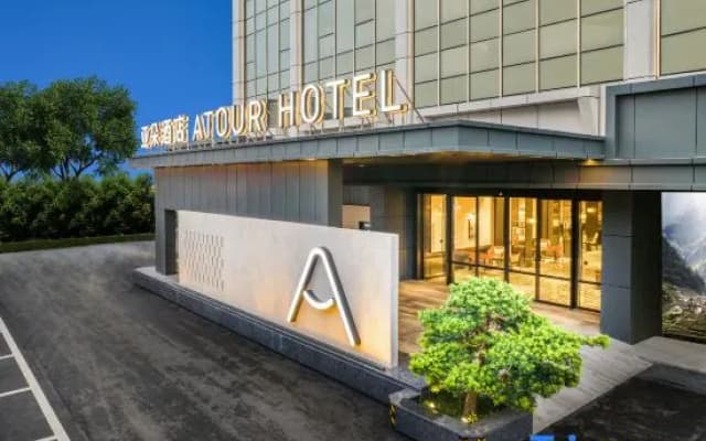 Atour Hotel Shiguang Road Panyu Guangzhou