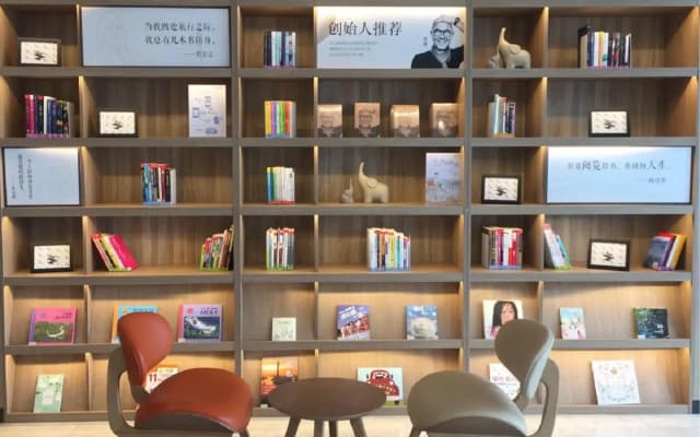 HanTing Premium Hotel (Xinzhou Wuzhai Economic Development Zone)