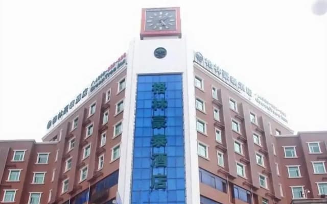 GreenTree Inn Nantong Rugao Haiyang Road Tiancheng Business Hotel