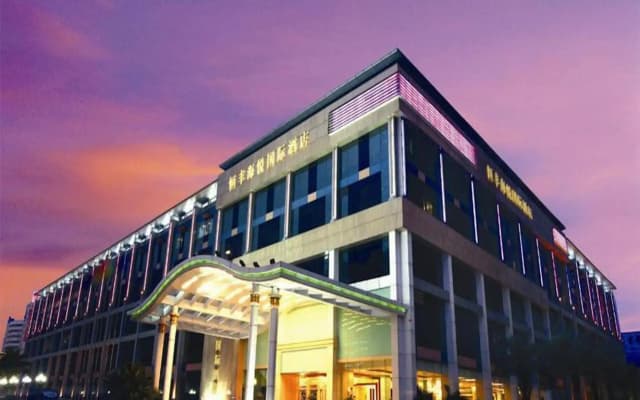 Hengfeng Haiyue International Hotel