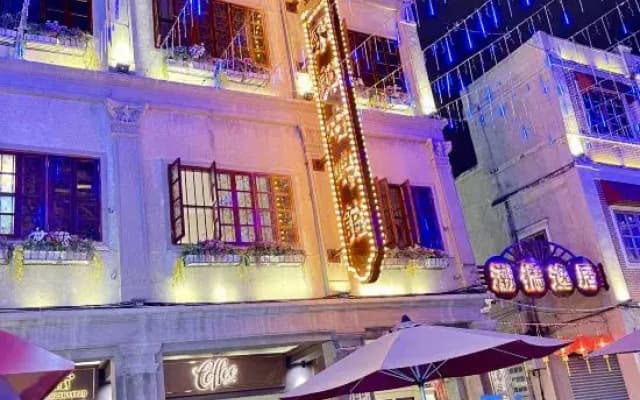 Chaoqiao Hotel