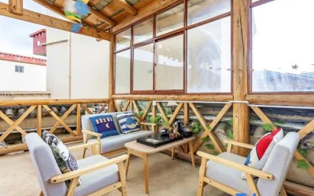 Fanxi Boutique Inn