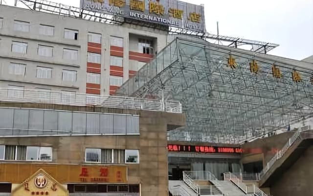 Guangan Dongyang International Hotel
